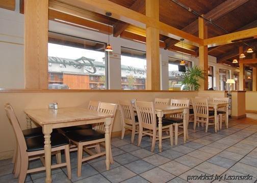 Barratt Inn Anchorage Airport Restaurant photo